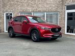 Mazda CX-5 2.0 SKY-G / Apple / Trekhaak / 22000km / 12m wb, Auto's, Mazda, Voorwielaandrijving, Stof, 4 cilinders, Bedrijf