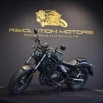 Toonzaal model Honda CMX500, Rebel 500, 2 cilinders, Chopper, Bedrijf, 471 cc