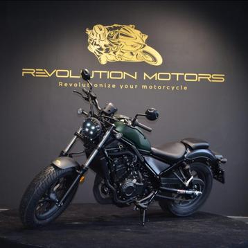 Toonzaal model Honda CMX500, Rebel 500  beschikbaar voor biedingen