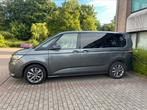 Volkswagen Multivan T7 eHybrid Comfortline, Auto's, 7 zetels, 1395 cc, Zilver of Grijs, Multivan
