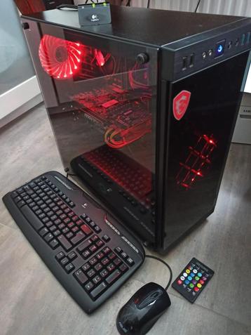 Gaming PC i5 9600K + GTX1070 8GB + 16GB RAM + 512 GB + 1TB beschikbaar voor biedingen