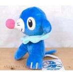 Peluche Pokemon WCT Popplio originale Nintendo, nouvelle, Enlèvement ou Envoi, Neuf, Autres types
