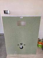 MDF plaat voor Geberit WC 120x100cm, Ophalen, Nieuw