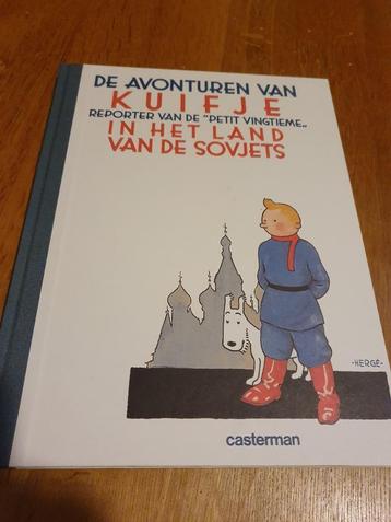 Hergé, facsimile, Kuifje in het land v d sovjets, HC