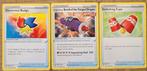 3 Pokémonkaarten: Trainer - Item (Evolving Skies), Ophalen of Verzenden, Zo goed als nieuw, Meerdere kaarten