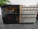 Chaîne Hi-Fi AKAI vintage (1985), Audio, Tv en Foto, Stereoketens, Gebruikt, Speakers, Ophalen, Akai