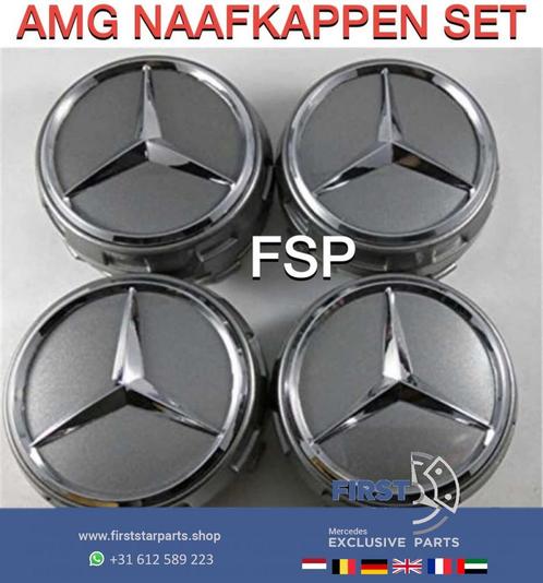 AMG Mercedes NAAFKAP NAAFDOP SET GRIJS wielkap velgkap wield, Auto-onderdelen, Overige Auto-onderdelen, Nieuw, Ophalen of Verzenden