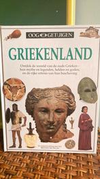 Allison Pearson - Griekenland, Enlèvement ou Envoi, Allison Pearson