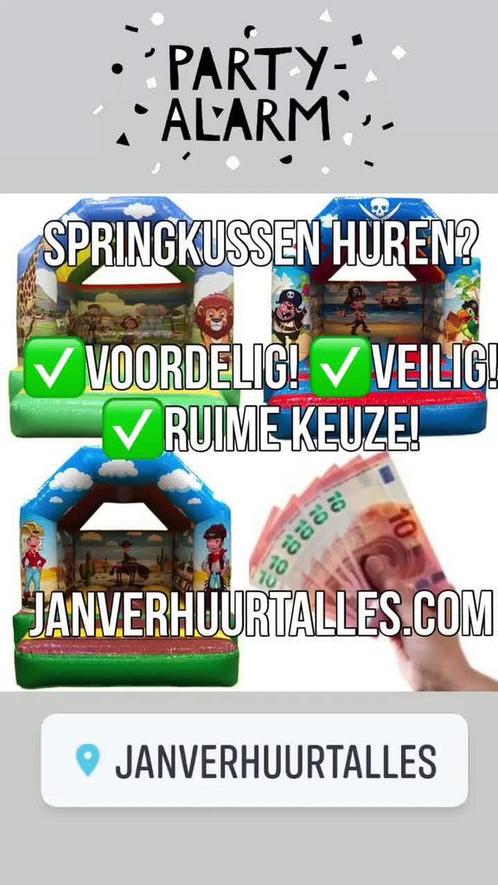 Springkasteel verhuur Ravels, Baarle hertog, oud Turnhout,, Hobby en Vrije tijd, Feestartikelen | Verhuur, Ophalen