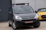 Citroen Berlingo 1.6 HDi 1er Main _Carnet Complet _Garantie, Achat, Attache-remorque, Entreprise, Citroën