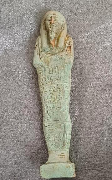 Statue de pharaon égyptien