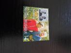 Postzegel Albert & Paola 40 jaar huwelijk (1959-1999), Nieuw, Ophalen of Verzenden, Postzegel(s) of Munt(en)