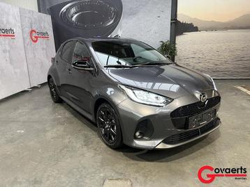 Mazda 2 Hybrid Homura  beschikbaar voor biedingen