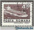 Roemenie 1972/1974 - Yvert 2778 - Courante reeks (ST), Timbres & Monnaies, Timbres | Europe | Autre, Affranchi, Envoi, Autres pays