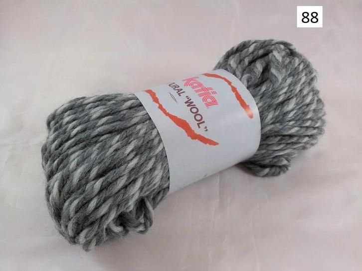 KATIA Natural Wool coloris 88, Hobby en Vrije tijd, Breien en Haken, Nieuw, Breien, Wol of Garen, Ophalen of Verzenden