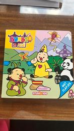 Gert Verhulst - Bumba in Azië, Ophalen, Gert Verhulst