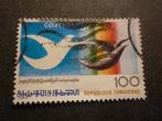 Tunesië/Tunisie 1978 Mi 933(o) Gestempeld/Oblitéré, Timbres & Monnaies, Timbres | Afrique, Envoi, Tunisie