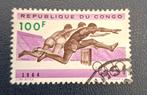 Timbre OBP 550 de la République du Congo, tamponné, Enlèvement ou Envoi, Affranchi