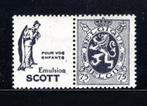 PU53 MNH 1929-1932 - 75 cent Scott (enfants), Ophalen of Verzenden, Postfris, Postfris