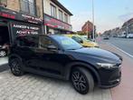 Mazda CX5 2.0Essence FULL Options uit de eerste hand, Auto's, Mazda, USB, Zwart, Leder, Bedrijf