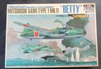 Hasegawa Mitsubishi BETTY 1/72ieme, neuf ss cello, Hobby & Loisirs créatifs, Modélisme | Avions & Hélicoptères, Neuf, Hasegawa