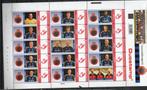 duostamps club de Brugge, Timbres & Monnaies, Timbres | Europe | Belgique, Enlèvement ou Envoi