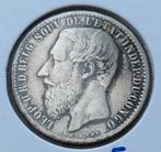 1 Franc 1891 Belgisch Congo / Zeldzaam !, Argent, Enlèvement ou Envoi, Monnaie en vrac, Argent
