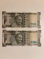 India roepie / rupee, Postzegels en Munten, Bankbiljetten | Azië, Ophalen of Verzenden