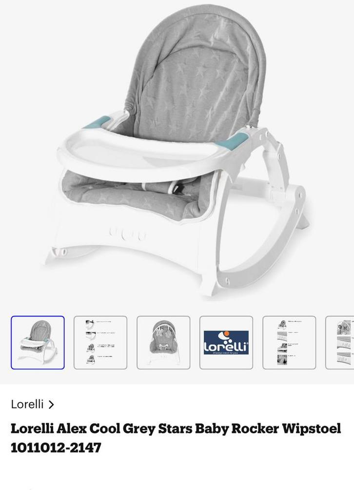 Lorelli Alex Cool Grey Stars Baby Rocker Wipstoel, Kinderen en Baby's, Wipstoeltjes, Zo goed als nieuw, Wipstoel, Ophalen