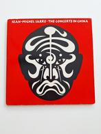 jean michel jarre lp, Ophalen of Verzenden, Gebruikt