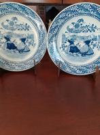 2 bordjes Petrus Regout, decor Fantasie, kan opgehangen, Antiek en Kunst, Antiek | Keramiek en Aardewerk, Ophalen of Verzenden