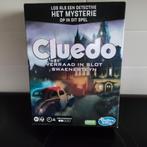 Cluedo Verraad in slot Swaenesteyn, Hobby en Vrije tijd, Ophalen, Zo goed als nieuw
