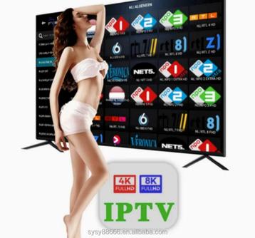 • Top IPTV 2025 — films, series, sport en meer
 beschikbaar voor biedingen