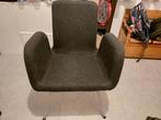 Fauteuil Ikea grijs, Moins de 75 cm, Comme neuf, Enlèvement, 50 à 75 cm