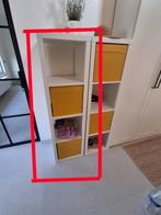 Kallax IKEA 1x4 vakken, Ophalen, Met plank(en), Minder dan 50 cm, 100 tot 150 cm