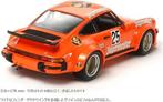 Tamiya | 1:24 | Porsche 934 | GRATIS LEVERING, Hobby en Vrije tijd, Verzenden, -, Groter dan 1:32, Nieuw