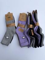 DE ECHTE AMERICAN ALPACA SOKKEN DIV. MATEN & KLEUREN, Kleding | Dames, Sokken en Kousen, AMERICAN ALPACA SOKKEN, Verzenden, Nieuw