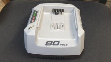 jw1327: Stiga CGF80Li batterijlader 80V 4A Li-Ion  beschikbaar voor biedingen