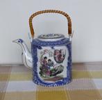 chinese theepot, Antiek en Kunst, Ophalen