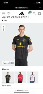 Manchster United 2025/2026, Verzenden