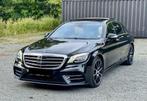 Mercedes S560L 4matic AMG line, Auto's, Automaat, 4 deurs, Berline, Vierwielaandrijving