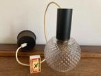 Vintage stekel glazen bol bolletje hanglampje zee egel lamp, Ophalen of Verzenden