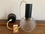 Vintage stekel glazen bol bolletje hanglampje zee egel lamp, Antiek en Kunst, Ophalen of Verzenden