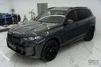 BMW X5 xDrive50e M-pack pro! FULL OPTIONS! INDIVIDUAL!, Auto's, BMW, Automaat, Gebruikt, X5, 19 g/km