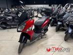 Sym Jet 14 125 2017 [4488 km], Fietsen en Brommers, Scooters | SYM, Overige modellen, Nieuw, Benzine, 125 cc