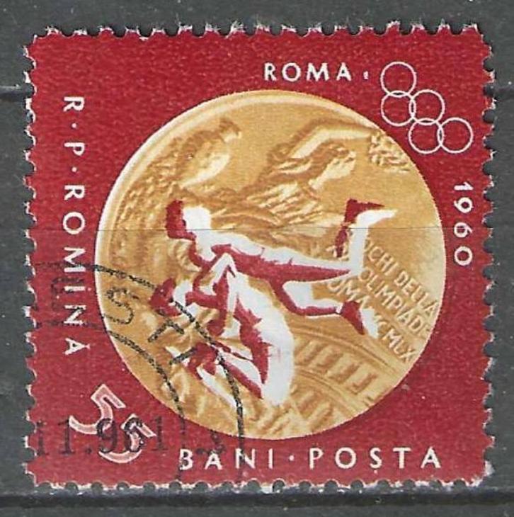 Roemenie 1961 - Yvert 1811 - Olympische medailles (ST), Postzegels en Munten, Postzegels | Europa | Overig, Verzenden