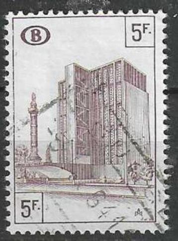Belgie 1953/1957 - OBP 341TR - Noord-Zuid verbinding (ST) beschikbaar voor biedingen