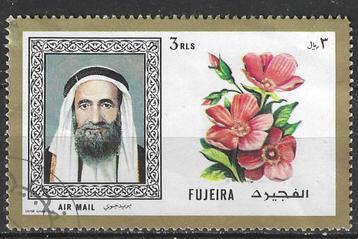 Fujeira 1971 - Stampworld 713 PA - Sheik en Bloemen (ST) beschikbaar voor biedingen