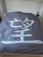 housse de couette, Maison & Meubles, Chambre à coucher | Linge de lit, Gris, Housse de couette, Enlèvement, Utilisé