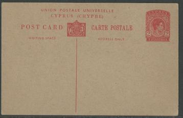 CYPRUS 1944 G.VI. 2p. carmine Postcard, H&G: 26, MINT.       beschikbaar voor biedingen